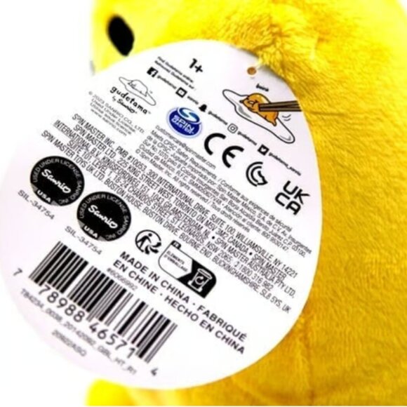 8" Classic Gudetama The Lazy Egg from Sanrio Collection BNWT - Picture 6 of 6